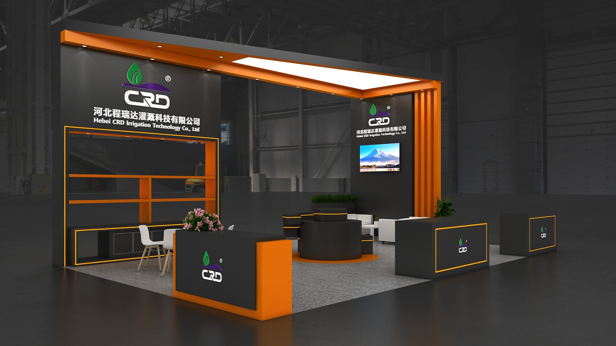 杭州2026 北京灌溉展，程瑞达邀您共探智慧农业